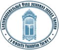 Логотип компании Благотворительный фонд развития города Тюмени