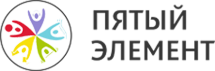 Логотип компании Пятый элемент