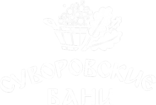 Логотип компании Суворовские бани