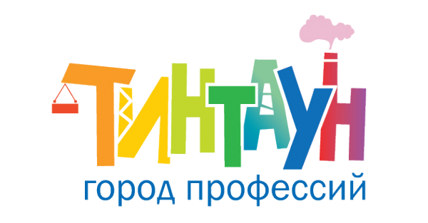 Логотип компании ЮНВИЛЬ