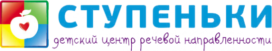Логотип компании Ступеньки