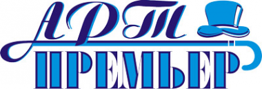 Логотип компании Арт-Премьер-Тюмень
