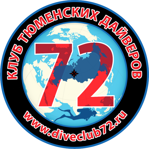 Логотип компании Дайвклуб72