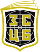 Логотип компании Стрелковый тир