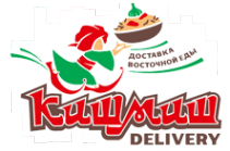 Логотип компании КишМиш Delivery