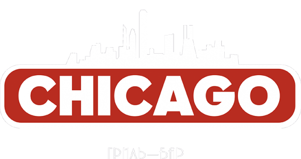 Логотип компании CHICAGO