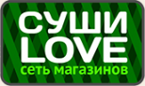 Логотип компании Суши LOVE