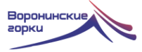 Логотип компании Воронинские горки