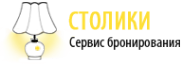 Логотип компании Stoliki.ru