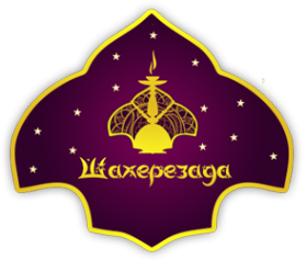 Логотип компании Шахерезада