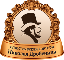 Логотип компании Мастерская Авторских Экскурсий Николая Дробунина