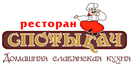 Логотип компании Спотыкач