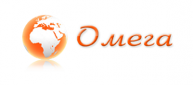 Логотип компании Омега