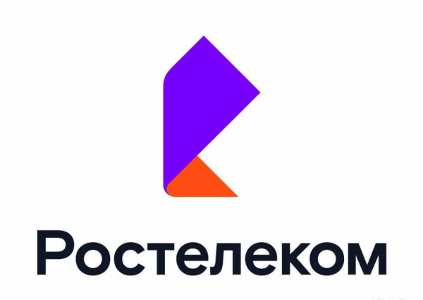 Логотип компании Ростелеком ПАО