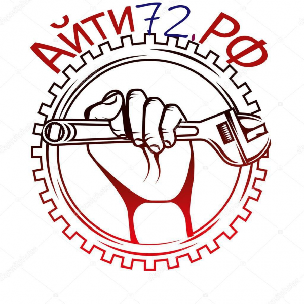 Логотип компании Айти72.рф