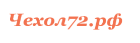 Логотип компании Чехол72