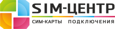 Логотип компании SIM-центр