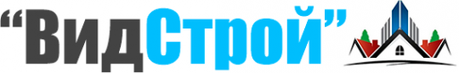 Логотип компании ВидСтрой