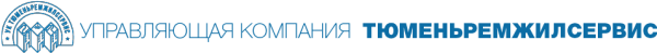 Логотип компании Тюменьремжилсервис