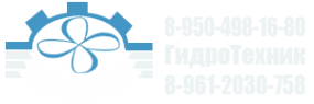 Логотип компании ГидроТехник