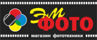 Логотип компании ЭмФото
