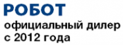 Логотип компании Роботэкс
