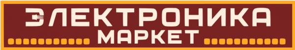 Логотип компании Электроника маркет