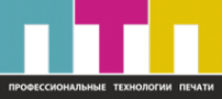 Логотип компании Профессиональные технологии печати