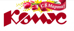 Логотип компании Комус-Южный Урал