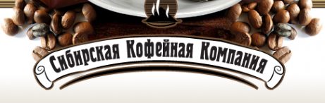 Логотип компании Кофеin