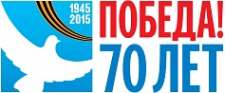 Логотип компании Тюменская областная научная библиотека им. Д.И. Менделеева