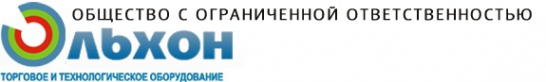 Логотип компании Ольхон-Тюмень