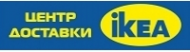 Логотип компании Центр доставки товаров из IKEA