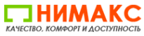Логотип компании НИМАКС