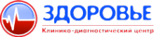 Логотип компании Здоровье АО