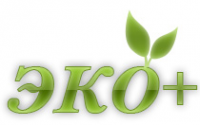 Логотип компании ЭКО+