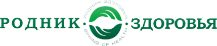 Логотип компании Родник здоровья