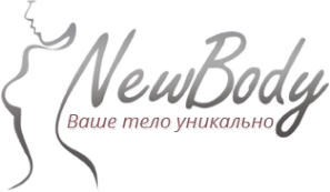 Логотип компании NewBody