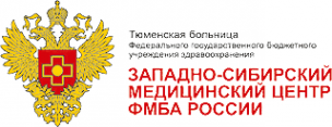Логотип компании Больница