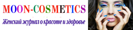 Логотип компании Мун Косметикс