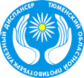 Логотип компании Областной противотуберкулезный диспансер