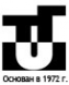 Логотип компании Завод Тюменгазстроймаш