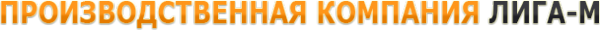 Логотип компании ЛИГА-М