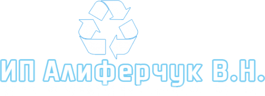 Логотип компании Компания по утилизации вторсырья и вывозу мусора
