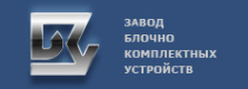 Логотип компании Завод БКУ