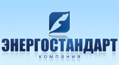 Логотип компании Энергостандарт