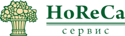 Логотип компании HoReCa сервис