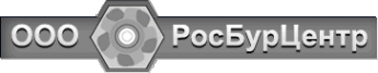 Логотип компании РосБурЦентр