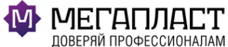 Логотип компании Мегапласт