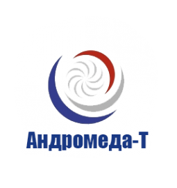 Логотип компании Андромеда-Т